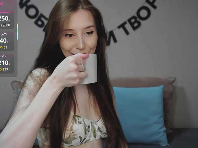 RocketGIRL live cam on BongaCams