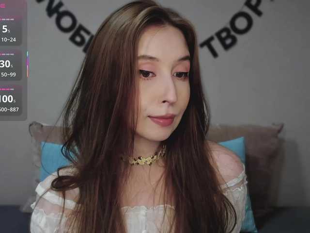 RocketGIRL live cam on BongaCams
