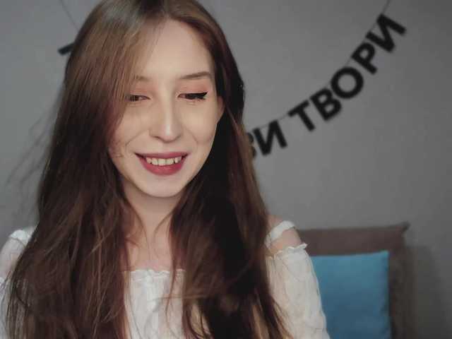 видео RocketGIRL