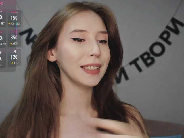 RocketGIRL live cam on BongaCams