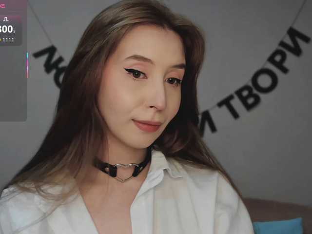 RocketGIRL, en directo ahora en BongaCams