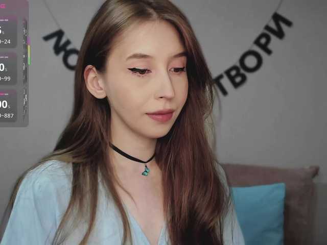 RocketGIRL live cam on BongaCams