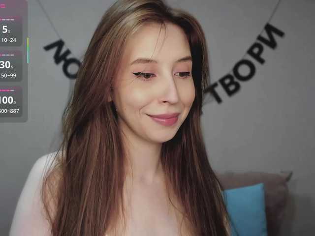 RocketGIRL live cam on BongaCams