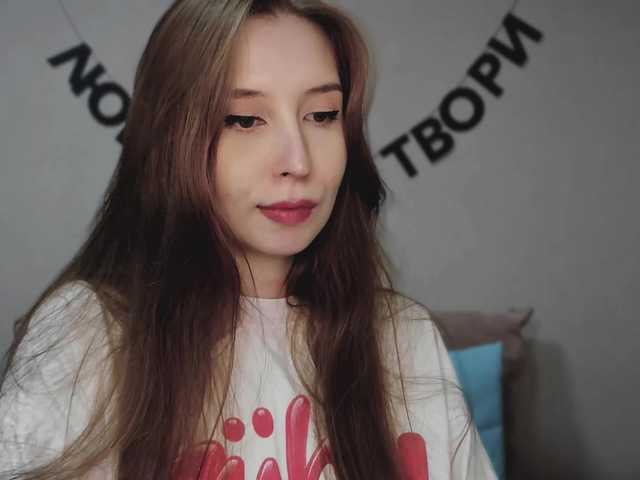 RocketGIRL live cam on BongaCams