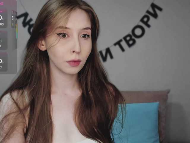 RocketGIRL live cam on BongaCams