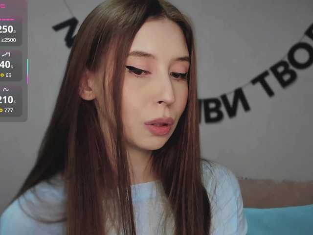 RocketGIRL live cam on BongaCams