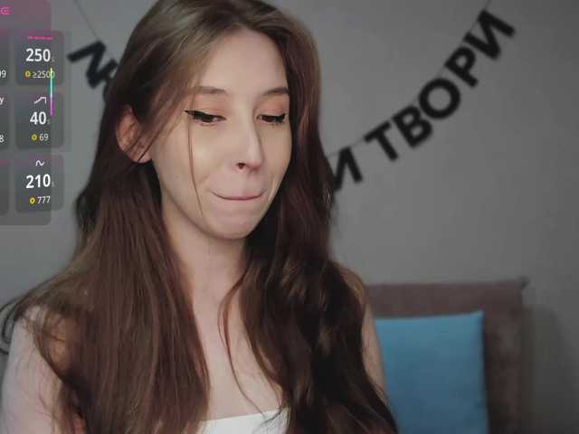 эросцена RocketGIRL