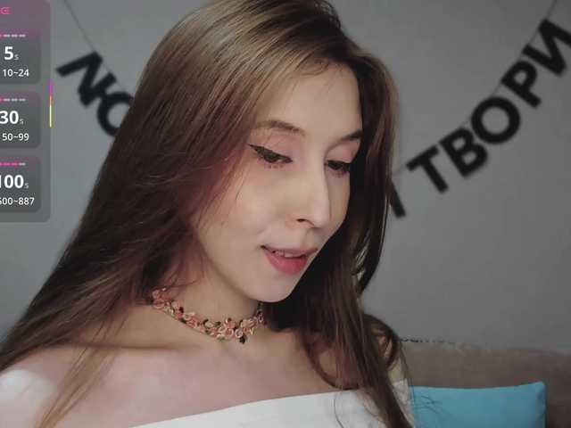 RocketGIRL live cam on BongaCams