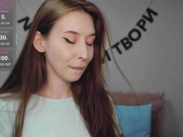 RocketGIRL live cam on BongaCams