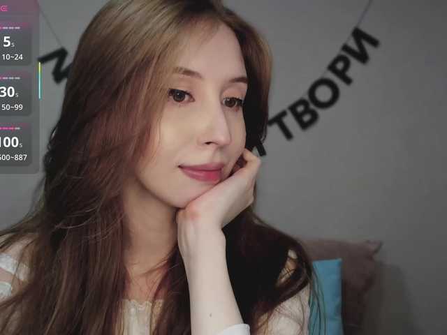 RocketGIRL live cam on BongaCams