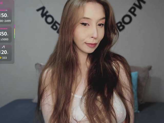 Live трансляция RocketGIRL - slutnetki.online