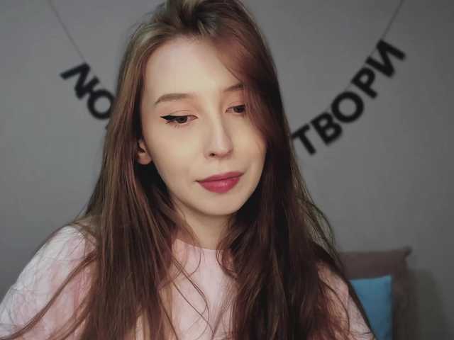 RocketGIRL's BongaCams show and profile