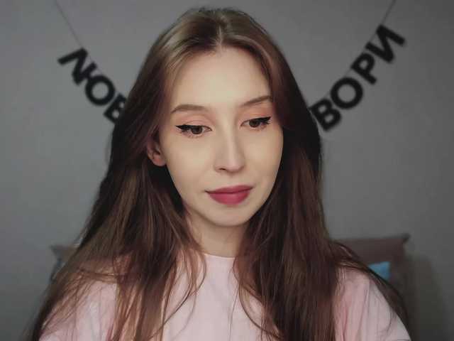 Preview of rocketgirl