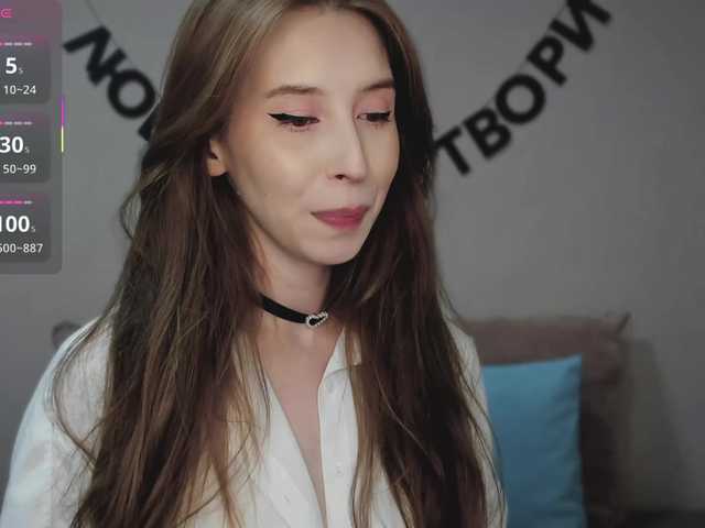 RocketGIRL live cam on BongaCams