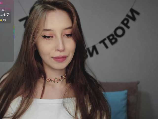 модель RocketGIRL