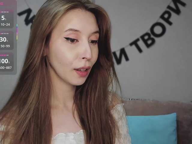 RocketGIRL live cam on BongaCams