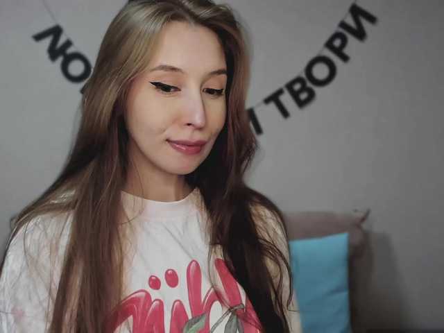 RocketGIRL live cam on BongaCams