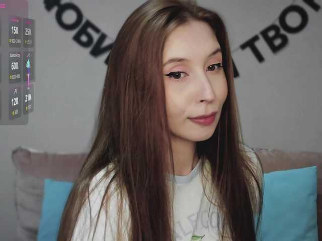 RocketGIRL live cam on BongaCams