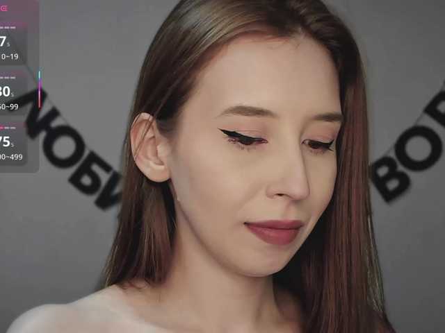 RocketGIRL live cam on BongaCams