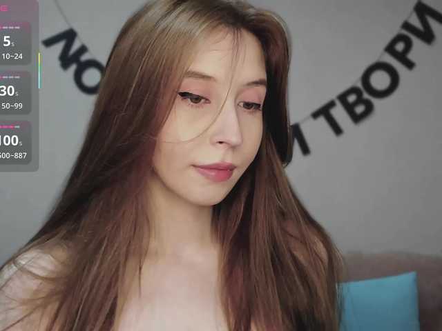 RocketGIRL live cam on BongaCams