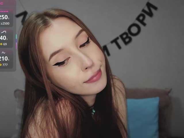 RocketGIRL live cam on BongaCams
