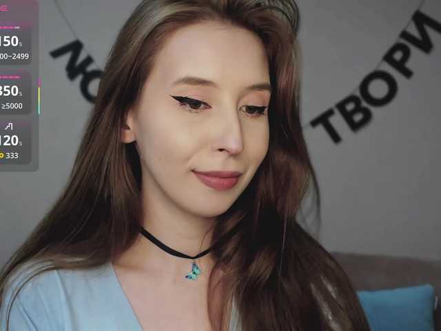 RocketGIRL live cam on BongaCams