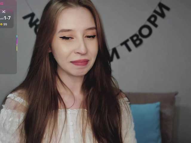 Preview of rocketgirl