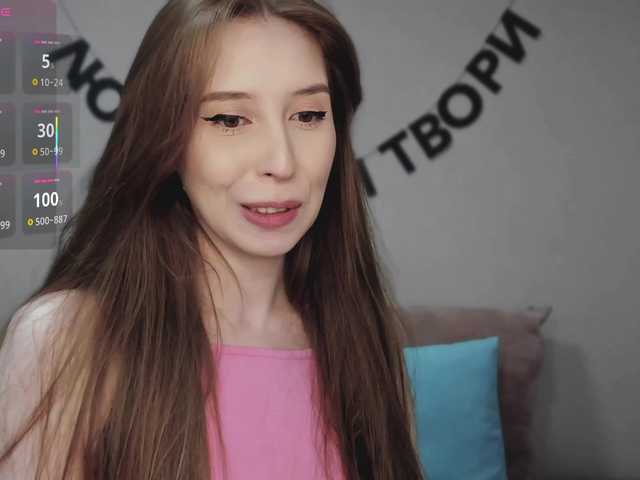 rocketgirl live sex show