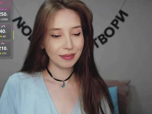 RocketGIRL live cam on BongaCams