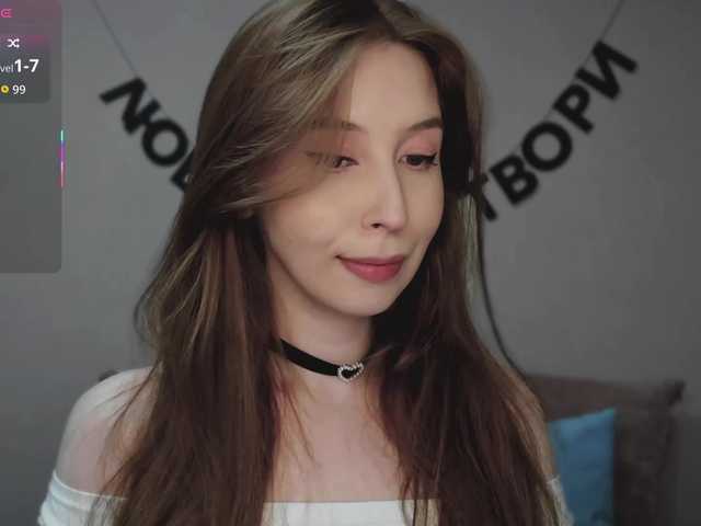 RocketGIRL live cam on BongaCams