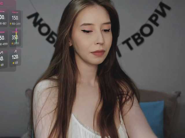 RocketGIRL, live now on BongaCams