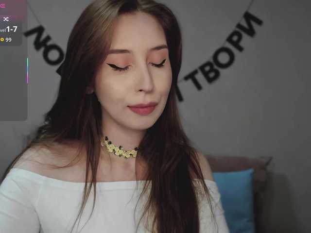 RocketGIRL live cam on BongaCams