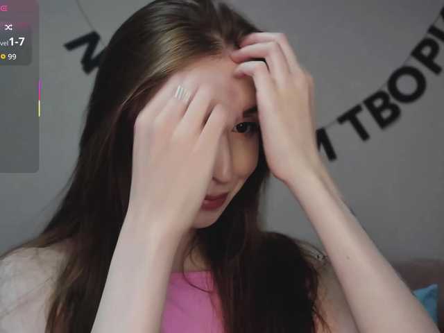 RocketGIRL live cam on BongaCams