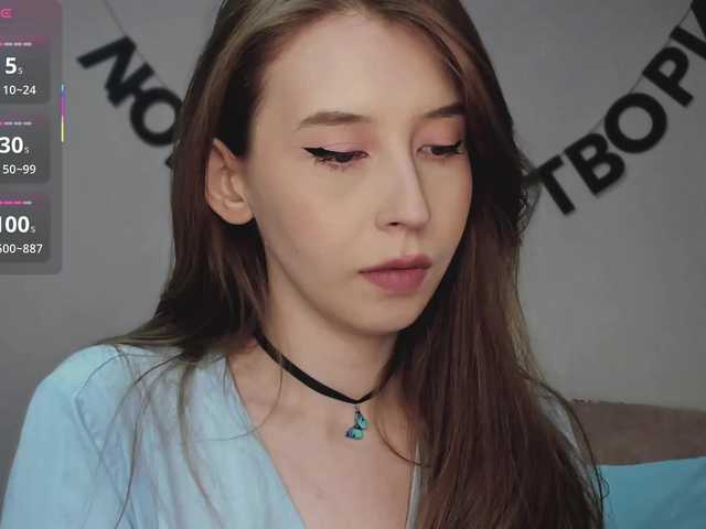 RocketGIRL live cam on BongaCams