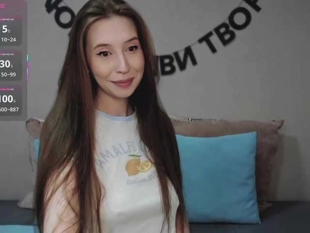 RocketGIRL live cam on BongaCams