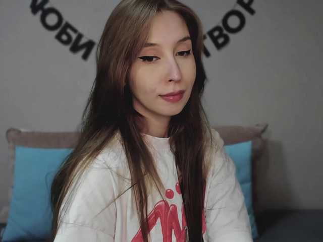 RocketGIRL live cam on BongaCams