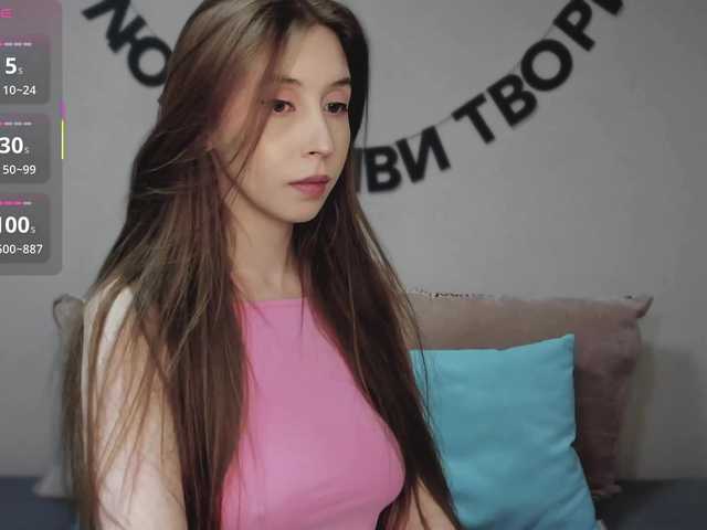 RocketGIRL live cam on BongaCams