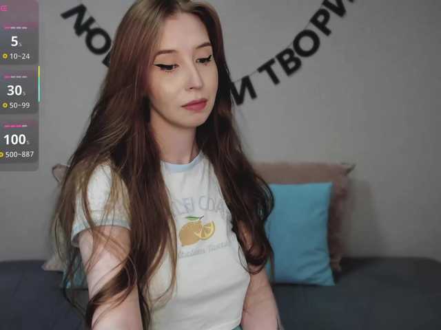 RocketGIRL live cam on BongaCams