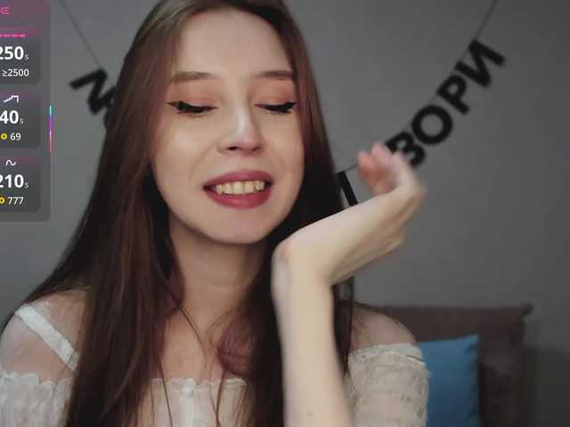 RocketGIRL's BongaCams show and profile