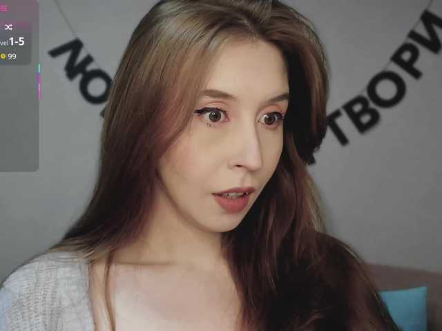 RocketGIRL live cam on BongaCams