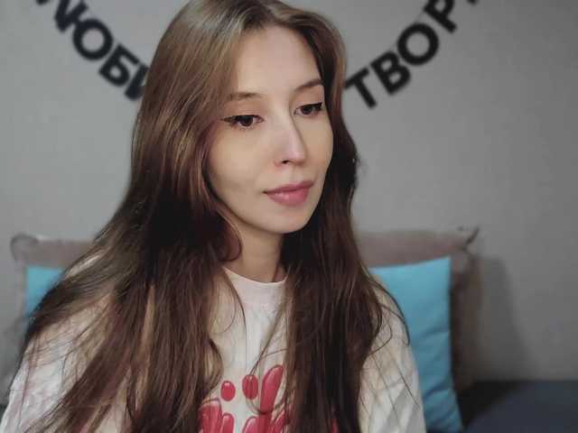 RocketGIRL live cam on BongaCams