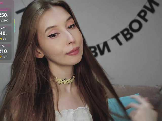 RocketGIRL live cam on BongaCams