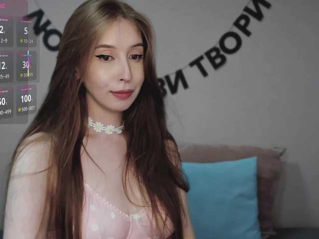 RocketGIRL live cam on BongaCams