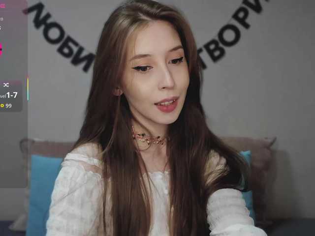 RocketGIRL live cam on BongaCams