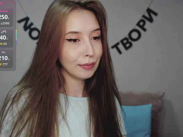 RocketGIRL live cam on BongaCams