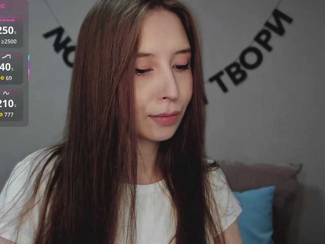 RocketGIRL live cam on BongaCams