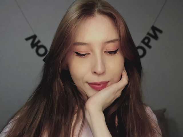 RocketGIRL's BongaCams show and profile