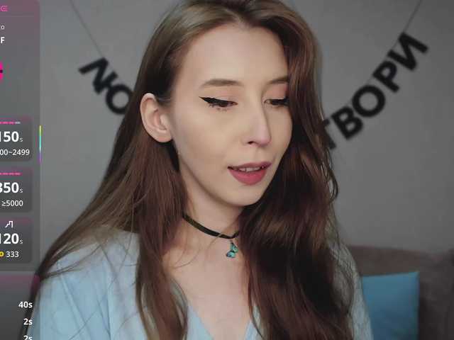 RocketGIRL live cam on BongaCams