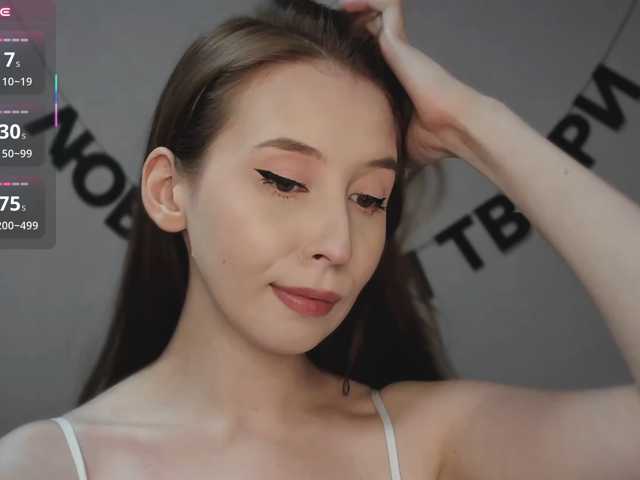 RocketGIRL live cam on BongaCams