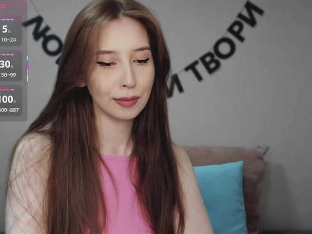 RocketGIRL live cam on BongaCams